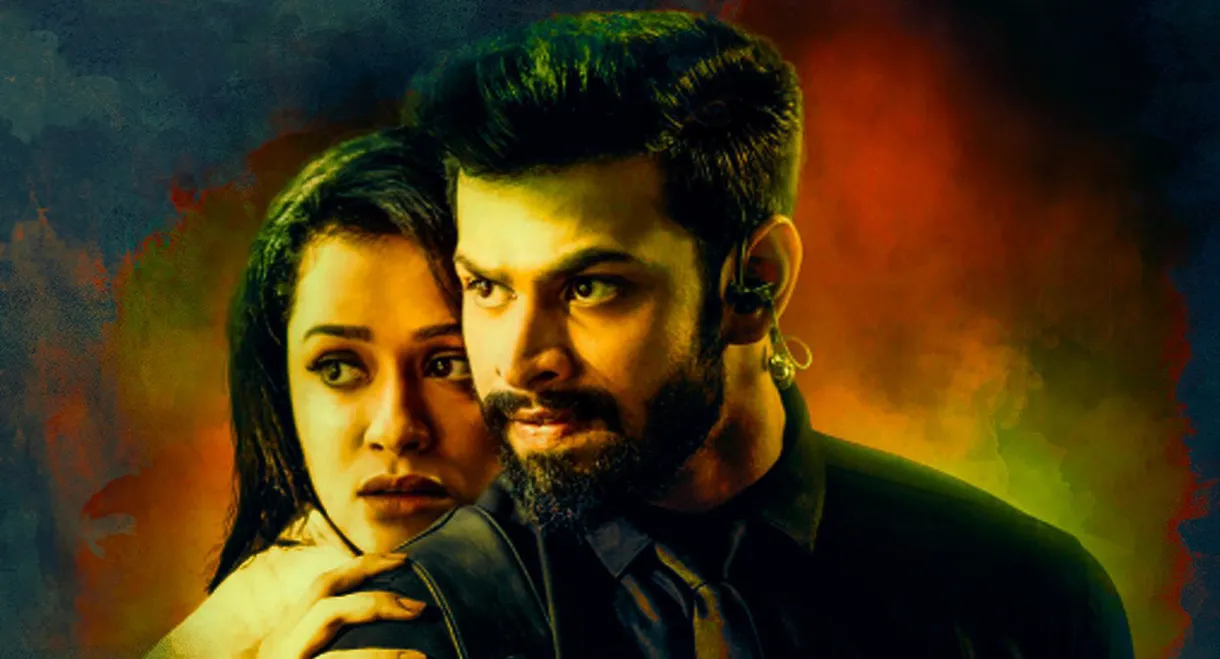 Joshua Imai Pol Kaakha