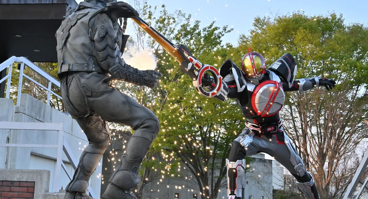 Kamen Rider 555 20th: Paradise Regained