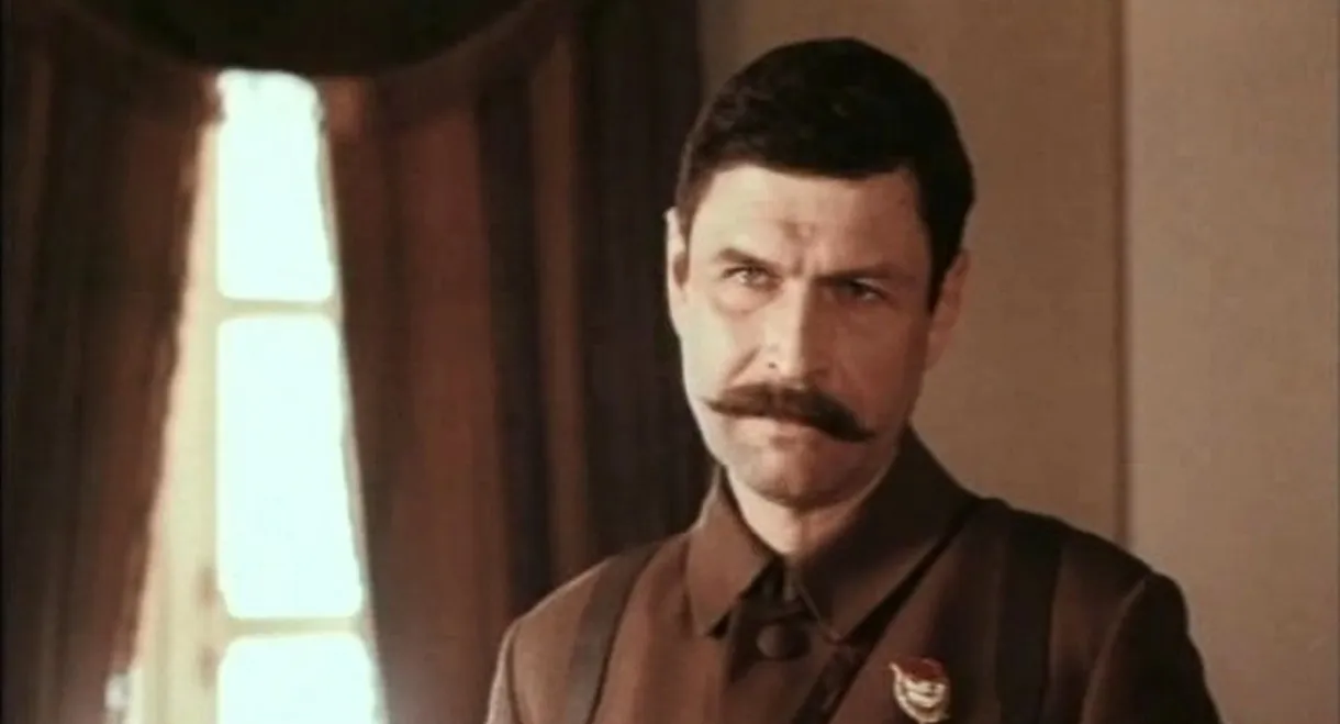 Not Subject to Disclosure