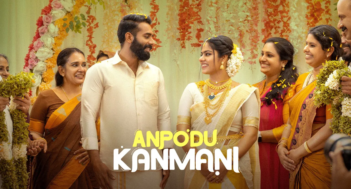 Anpodu Kanmani