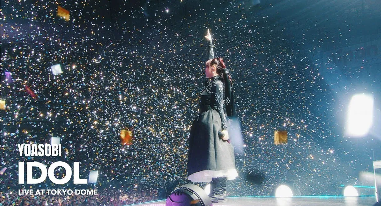 YOASOBI - THE FILM 3