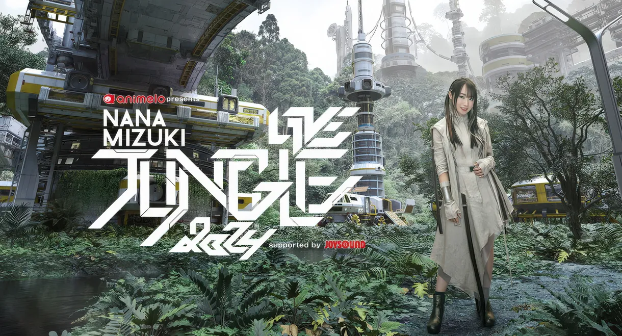 NANA MIZUKI LIVE JUNGLE 2024