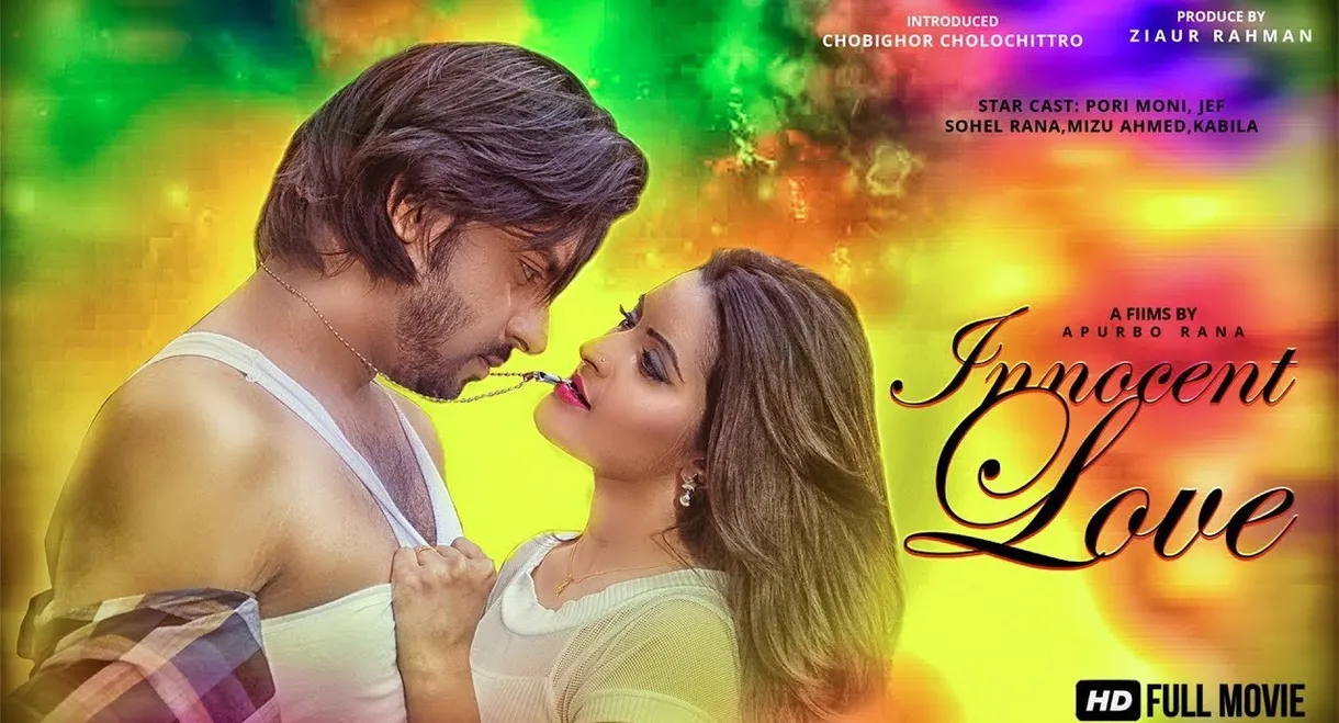 Innocent Love
