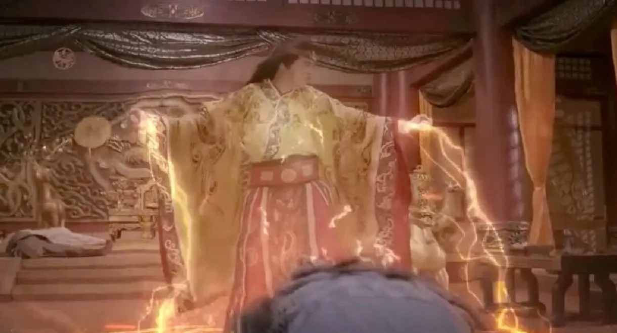 The Country Of The Demon