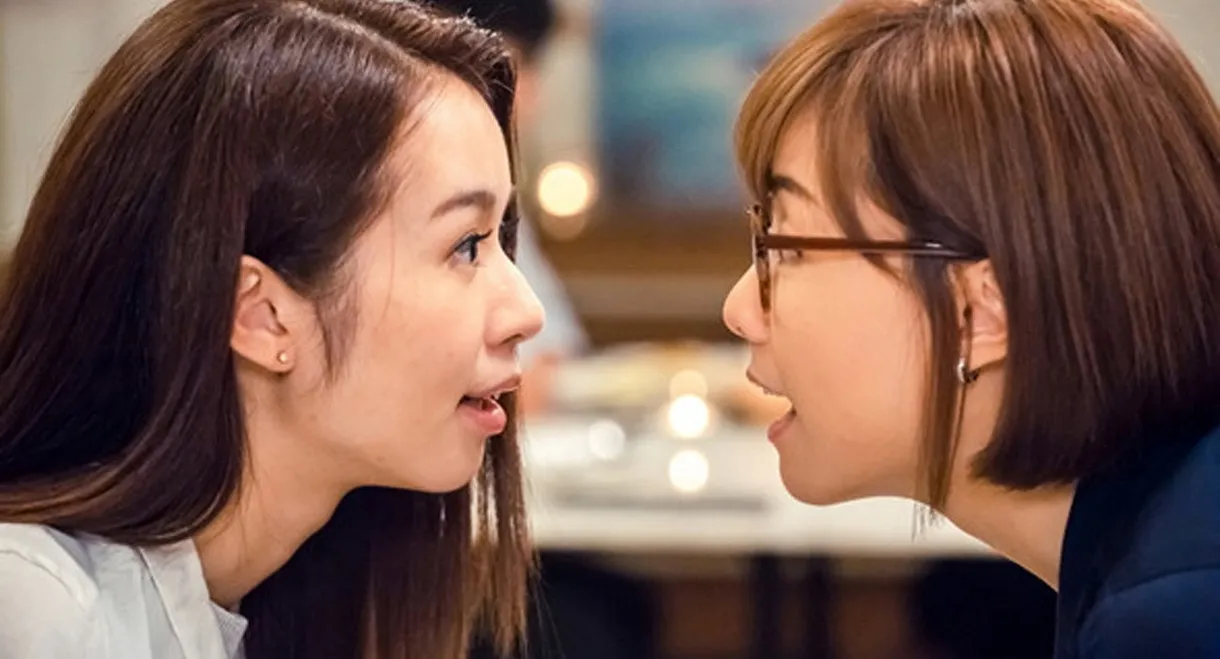 L for Love, L for Lies Too