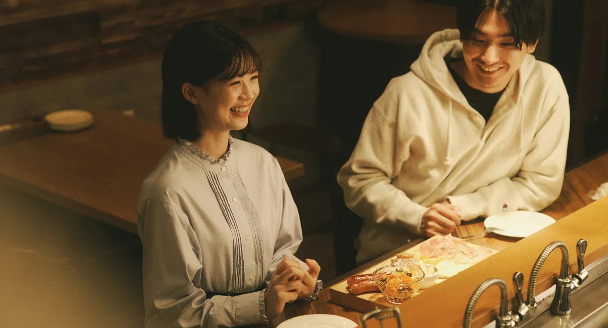 If Only We Are Lovers