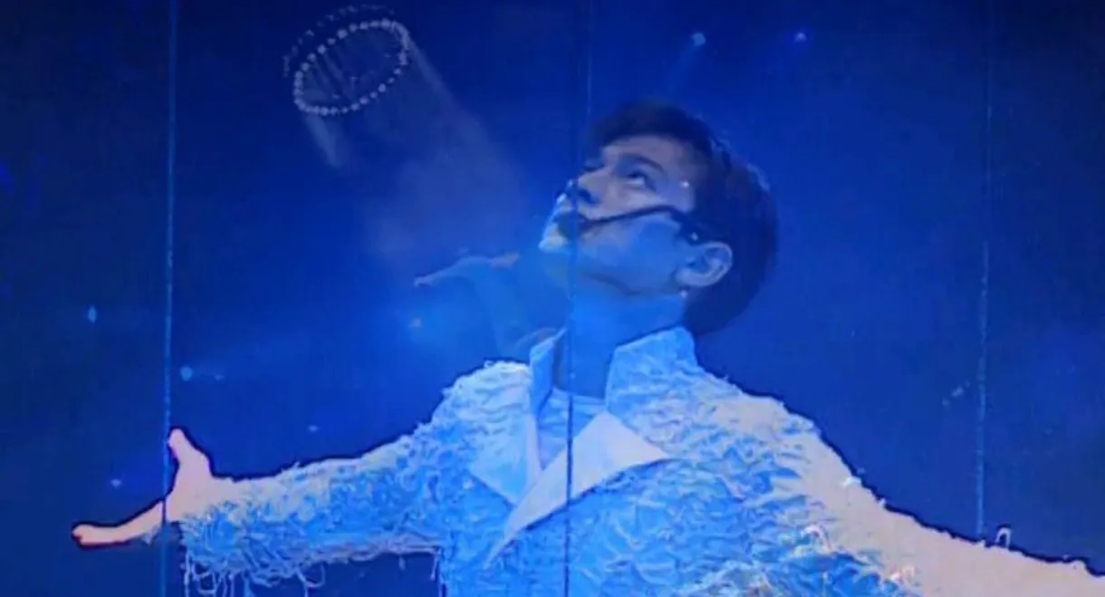 反转红馆倒转地球 刘德华96演唱会