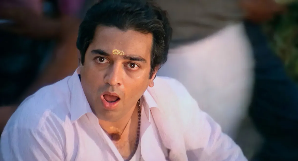 Michael Madana Kama Rajan