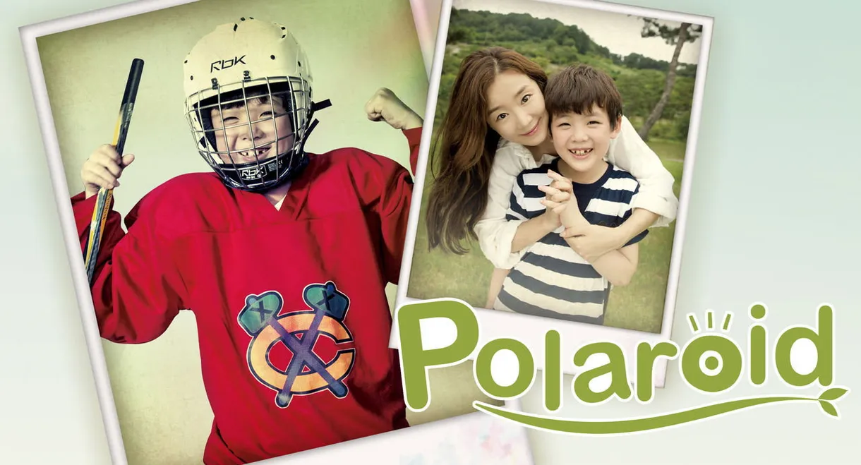 Polaroid