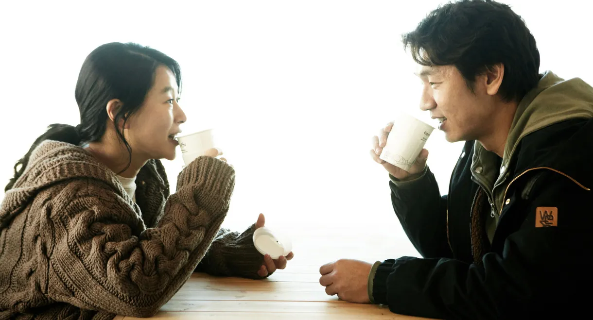 The Winter of the Year Was Warm