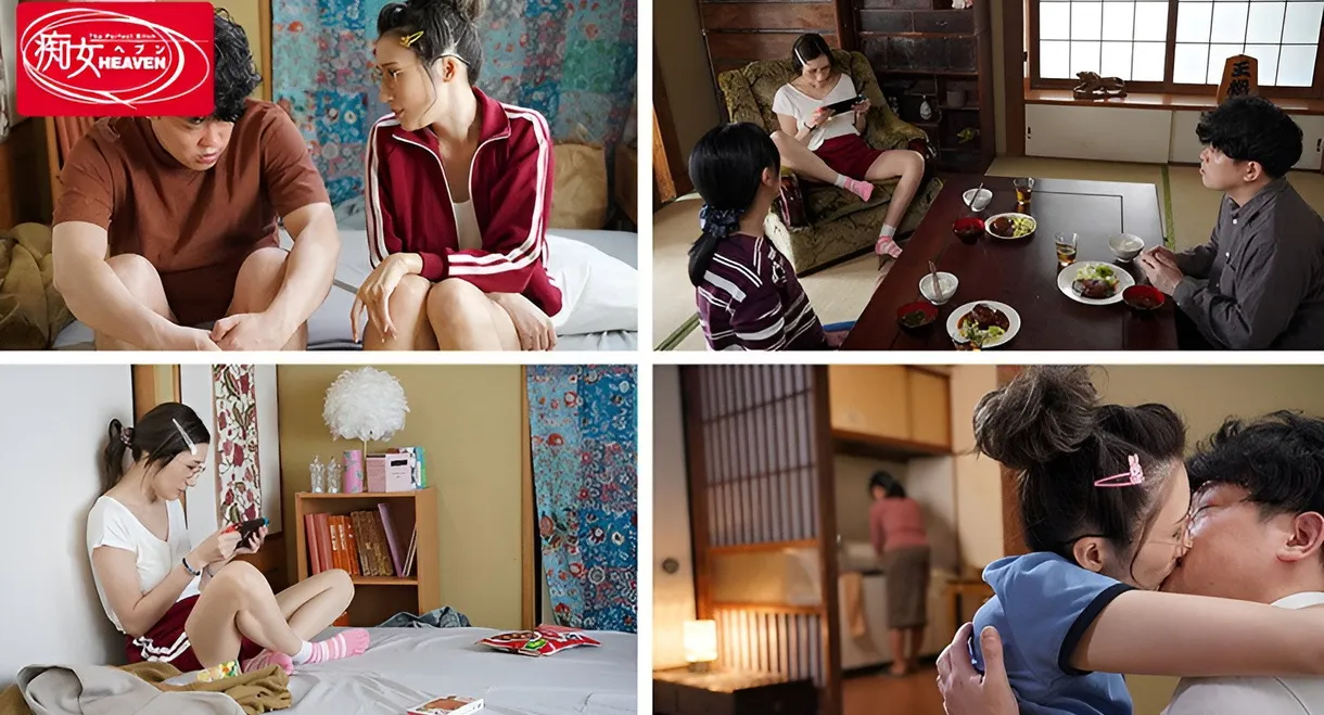 My Attractive Big-Breasted Sister Julia: After a Failed Marriage, She Returns Home as a Horny NEET & Uses Her Otaku Brother as a Creampie Toy