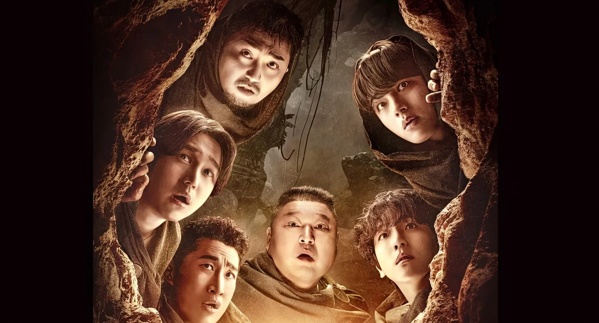 The Great Escape : The Story