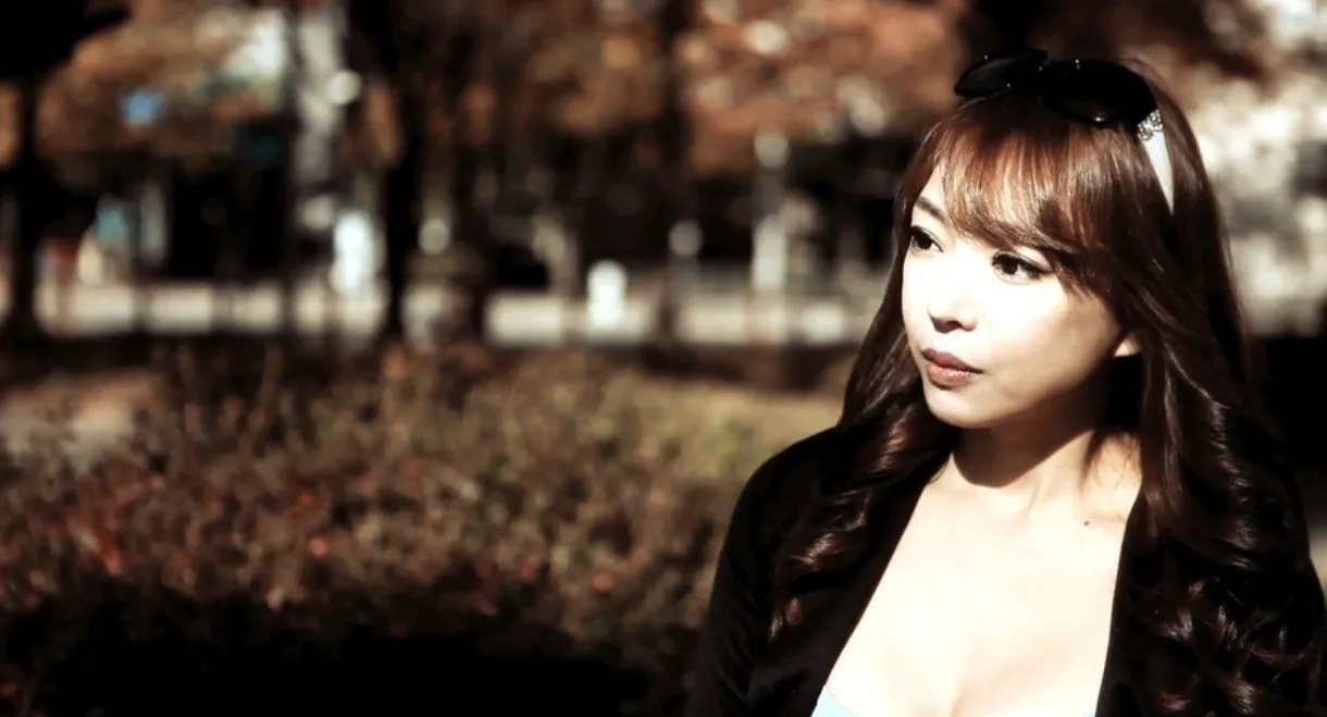 Purpose of Sex: Director's Cut