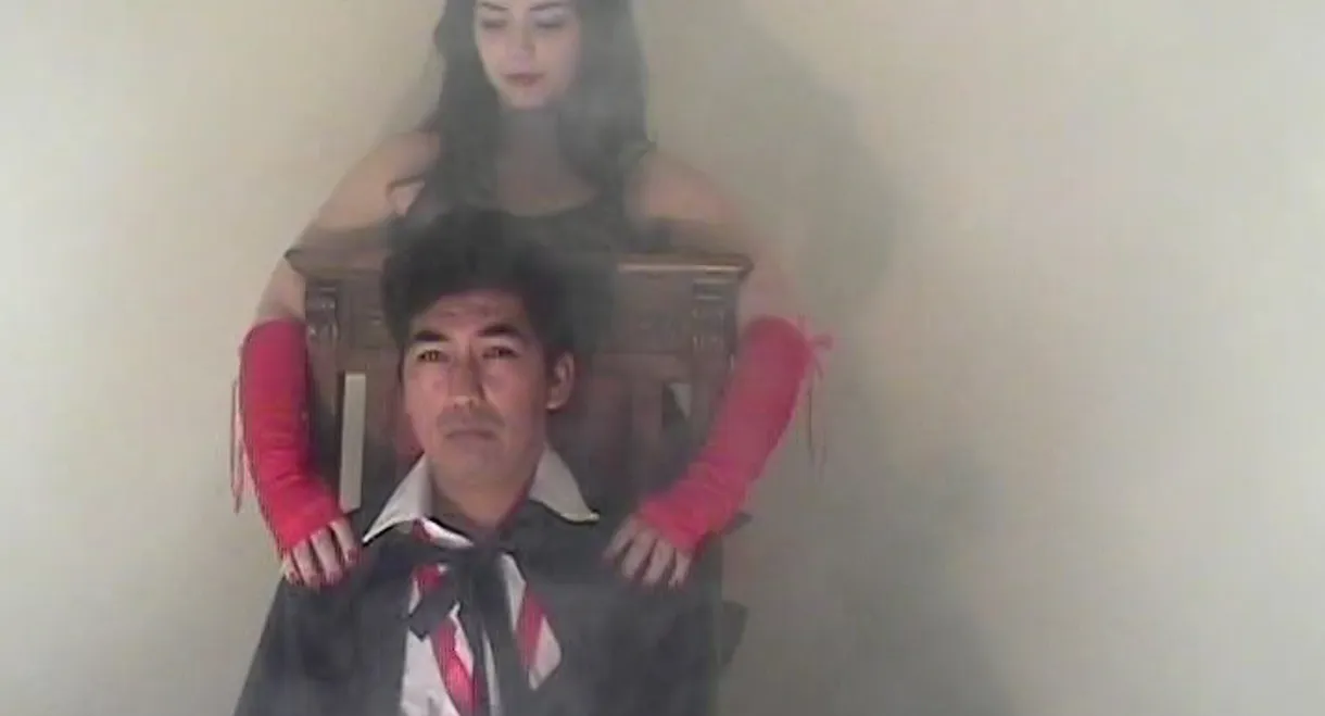 Dracula Boliviano