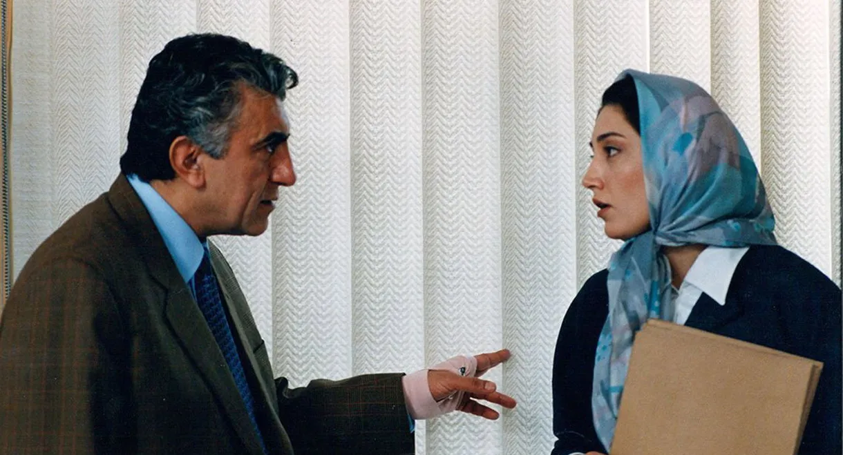 A House Built on Water