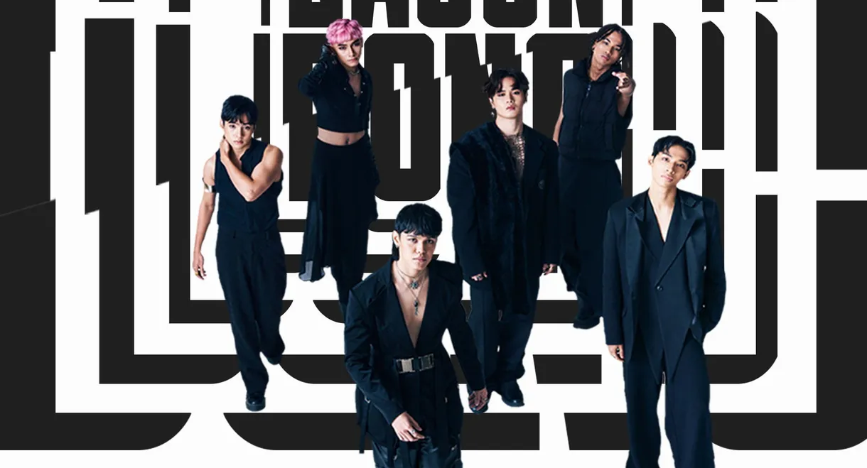 Dagundong:  Alamat First Solo Concert