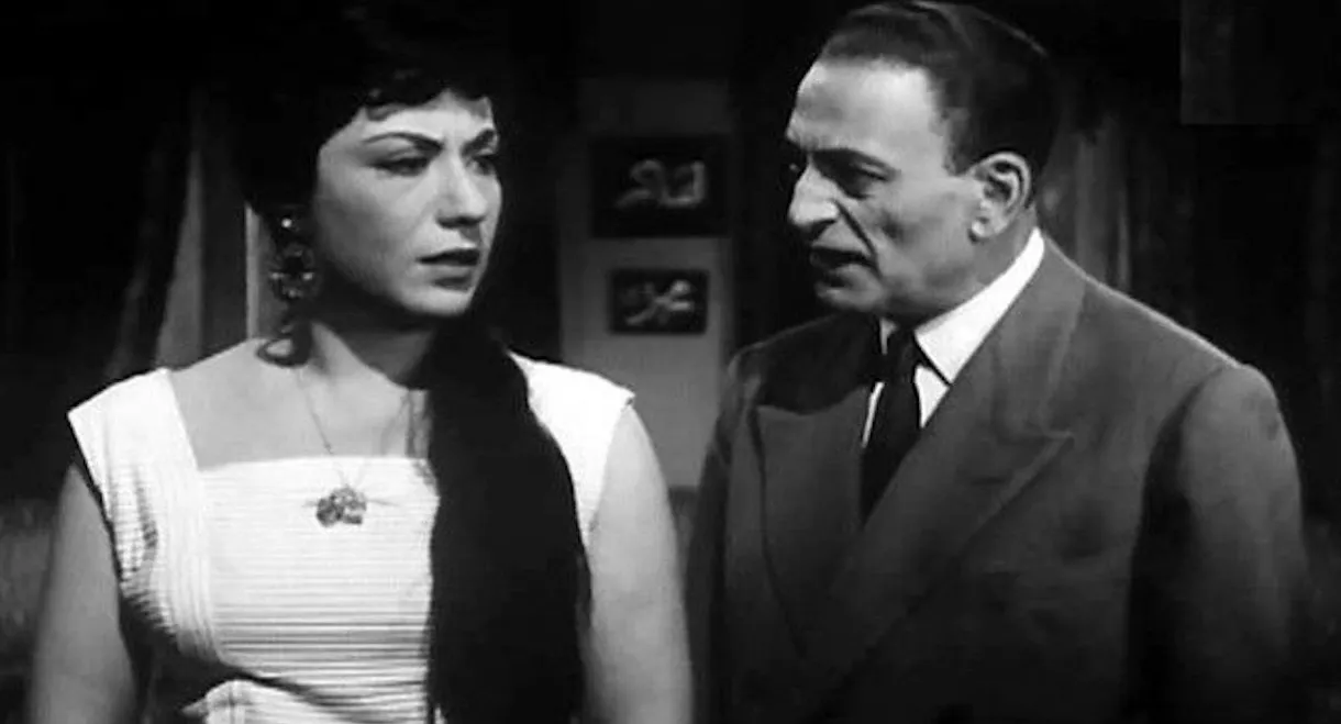 عودة الحياة