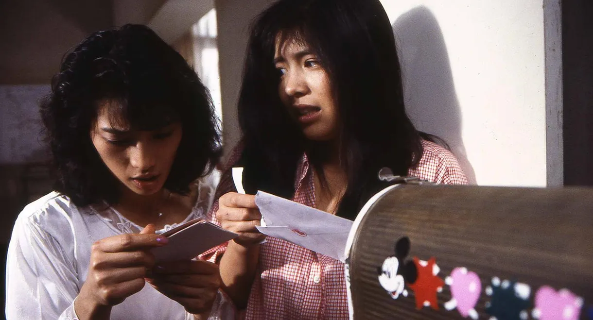 Young Lady Detectives: Heart Beat!