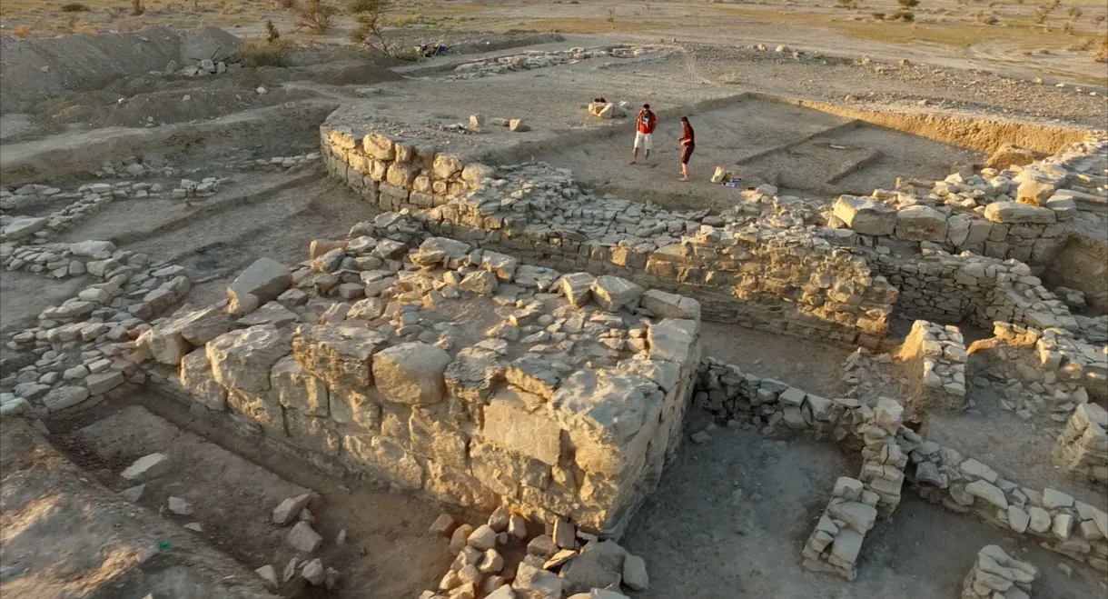 Oman - The Treasure of Mudhmar