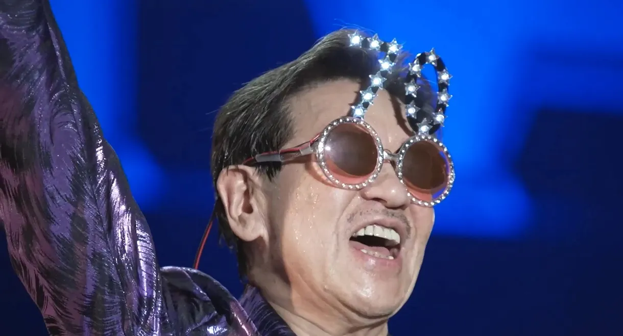 Super Best Live 2023 ULTRASEVEN-T