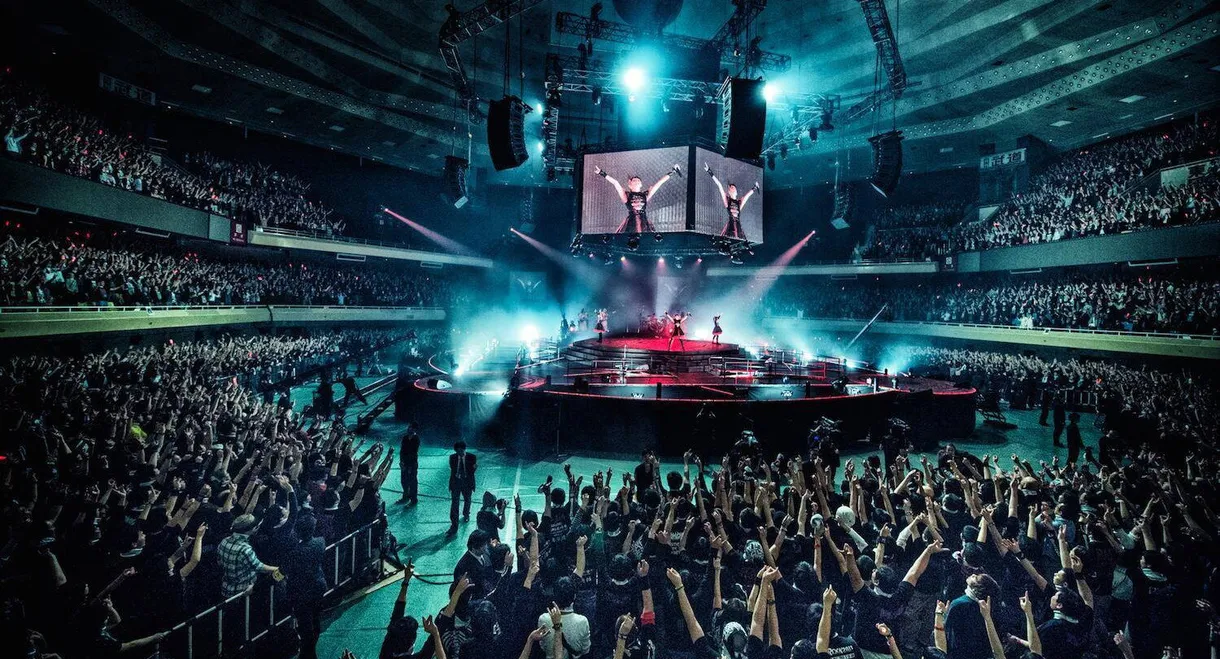 BABYMETAL LIVE AT BUDOKAN ～RED NIGHT ＆ BLACK NIGHT APOCALYPSE～ 赤い夜 LEGEND "巨大コルセット祭り" ～天下一メタル武道会ファイナル～