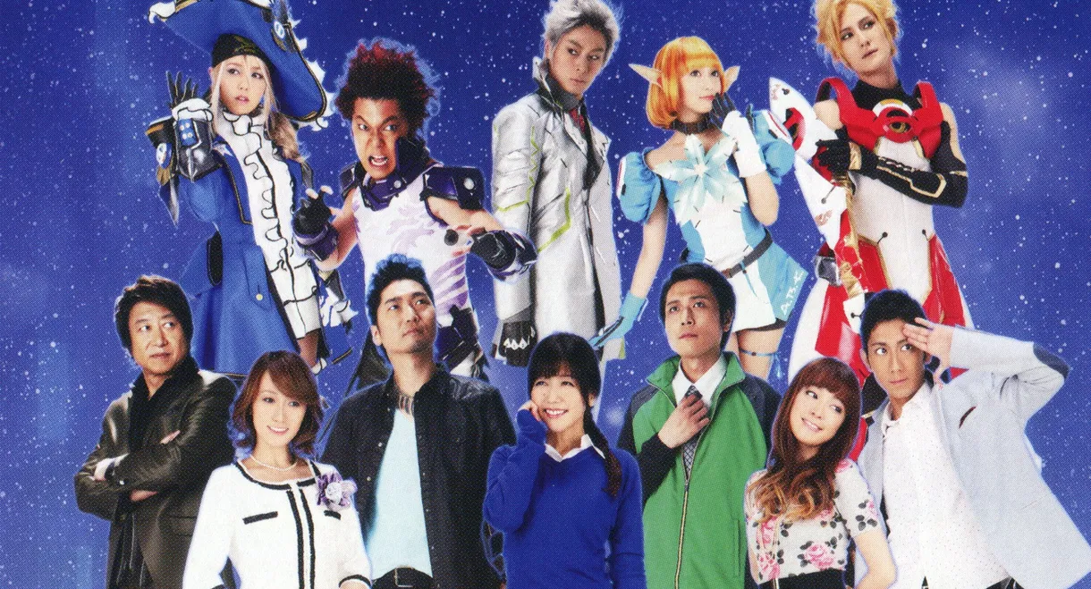 Phantasy Star Online 2 -ON STAGE-