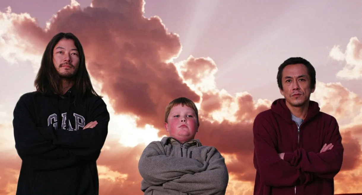 Funky Forest: The First Contact