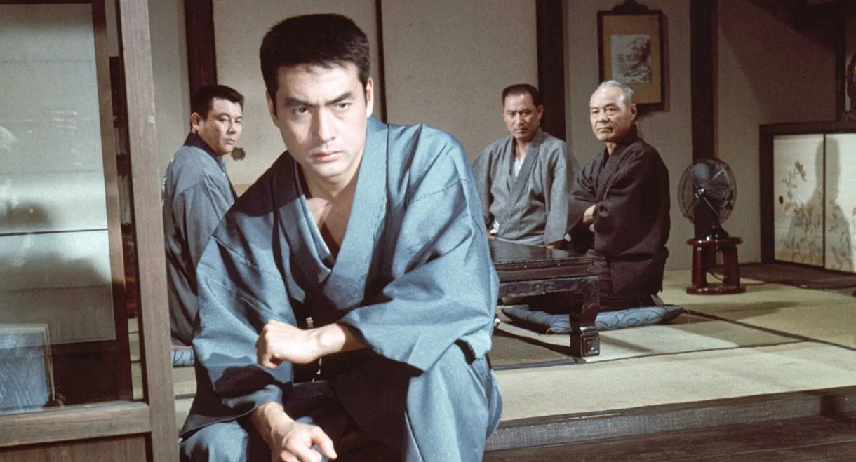 Family Crest: Loyalty Offering Hell