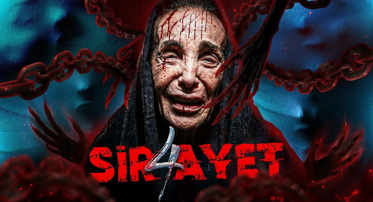 Sir-Ayet 4