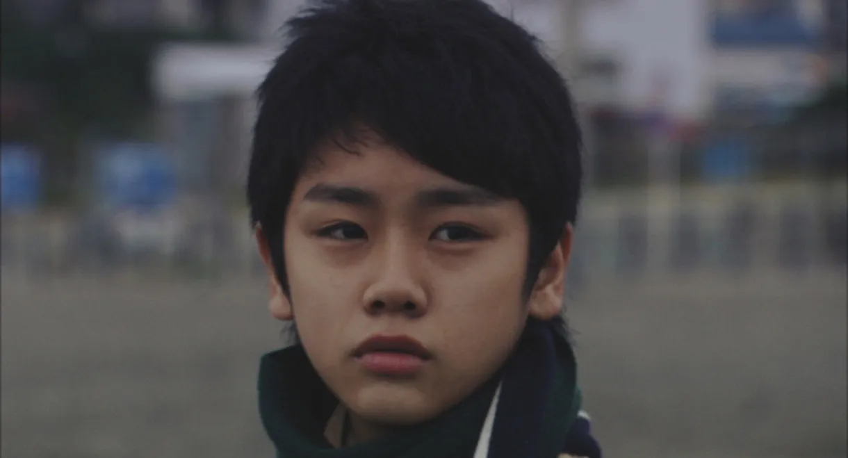 Whistling after Dark