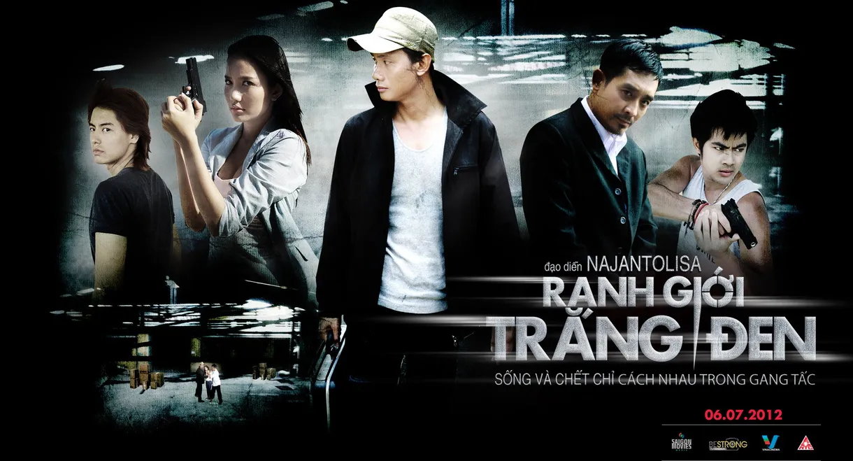 Fight: City of Darkness