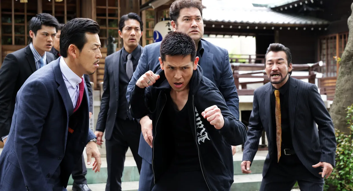 Unification of Japan Gaiden: Yamazaki Ichimon 5 — Yokohama Deathmatch