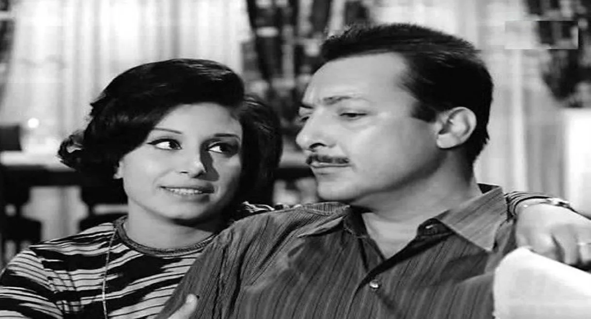 A Crime in the Calm Neighbourhood