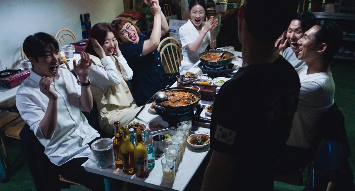 Reunion : The Last Supper