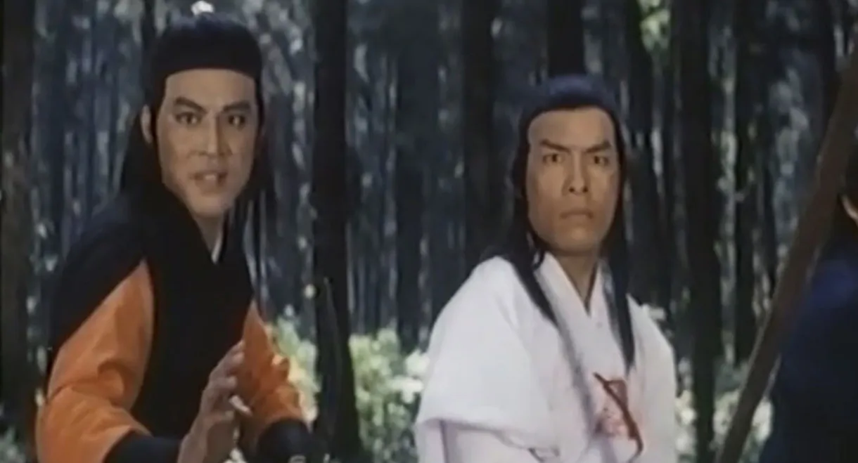 The Invisible Terrorist