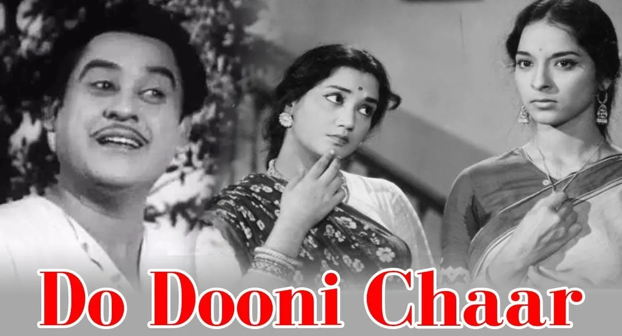 Do Dooni Chaar