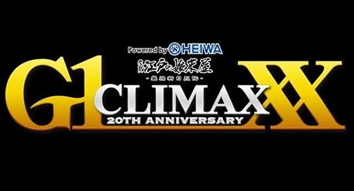 NJPW G1 Climax 20: Day 8 (Final)