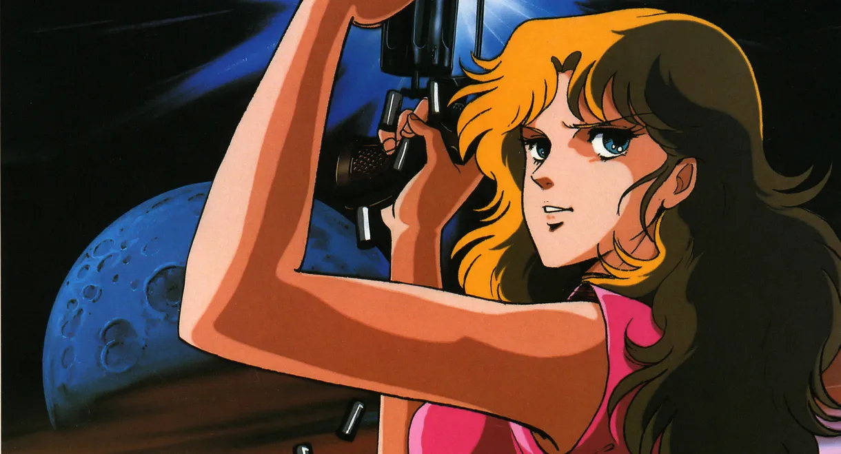 GoShogun: The Time Étranger