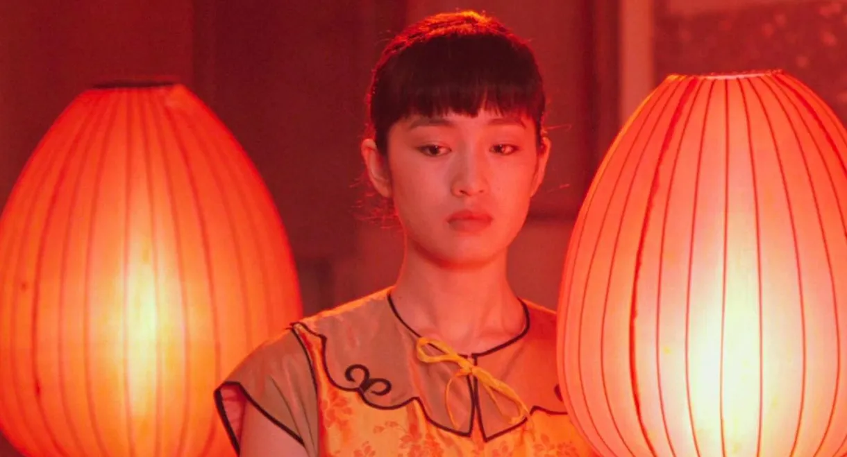 Raise the Red Lantern