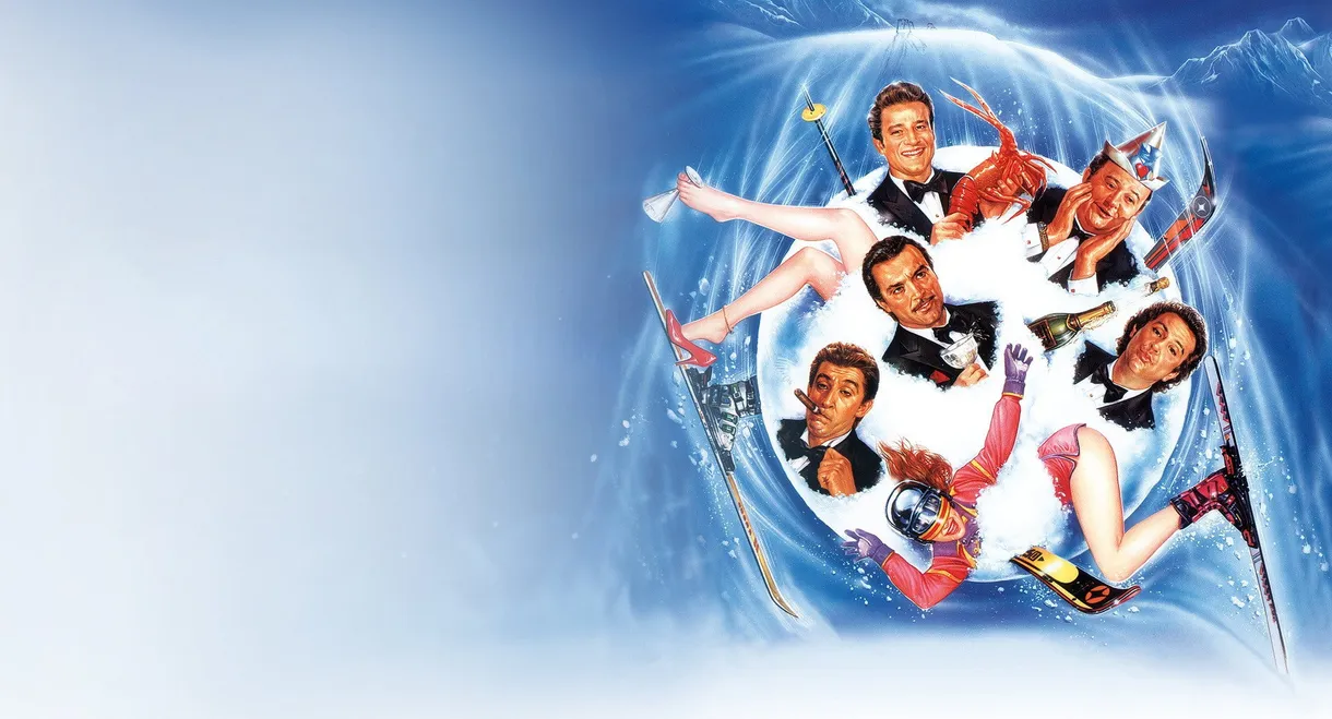 Christmas Vacation '90
