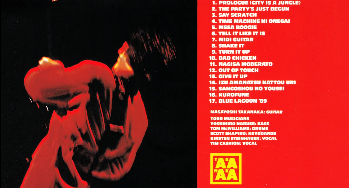 The Party's Just Begun