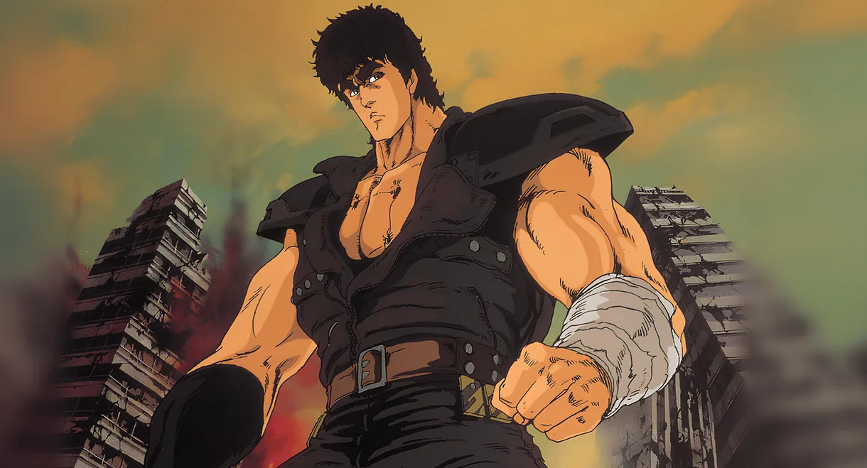 Fist of the North Star