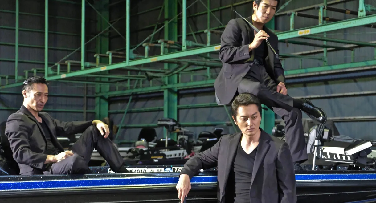 KYOTO BLACK 3: White Devil