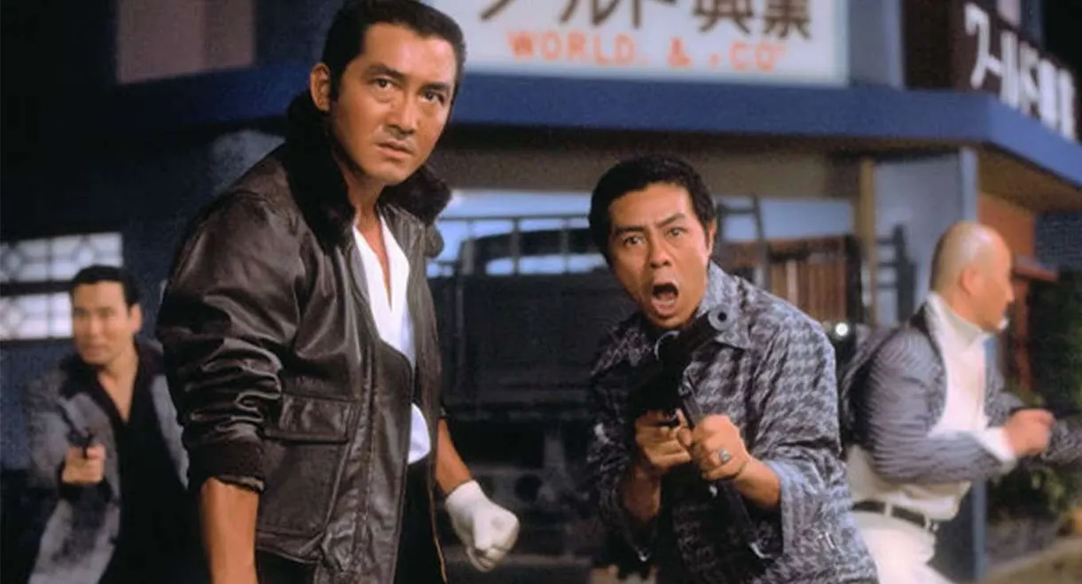 The Story of a Man Among Men