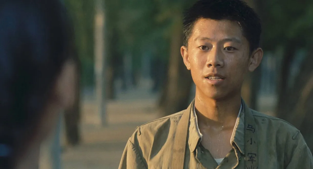 In the Heat of the Sun