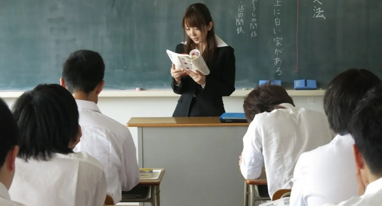 Female Teacher, She Got So Wet When Meeting Her Student... Yui Hatano