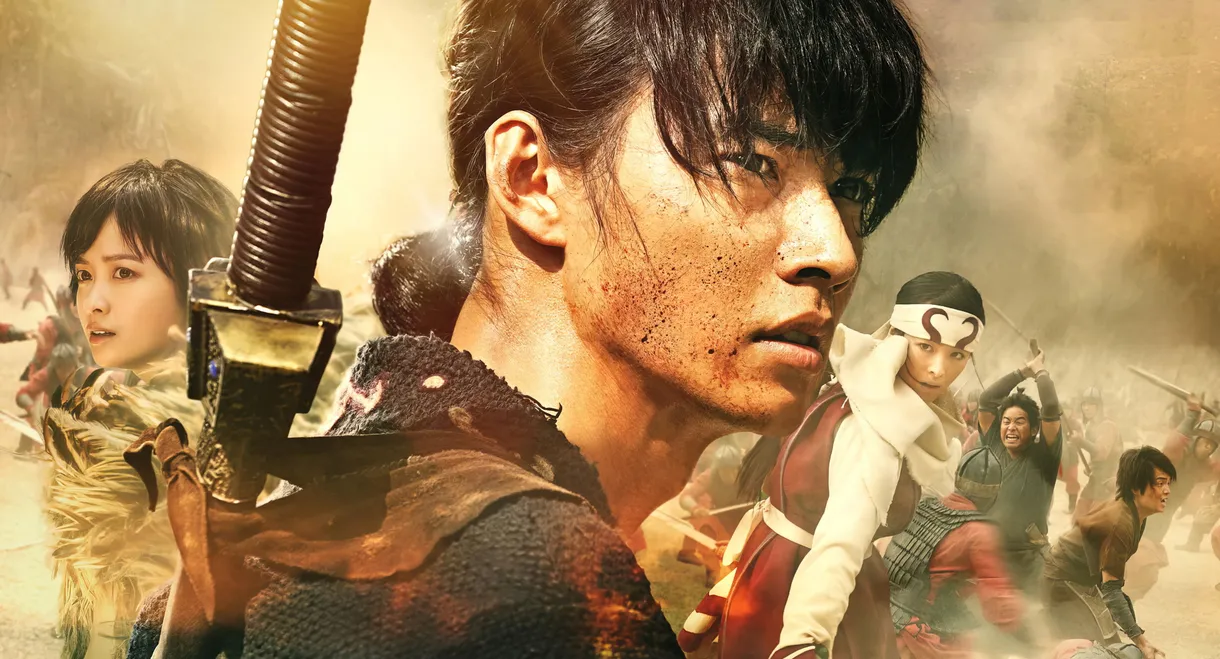 Kingdom III: The Flame of Destiny