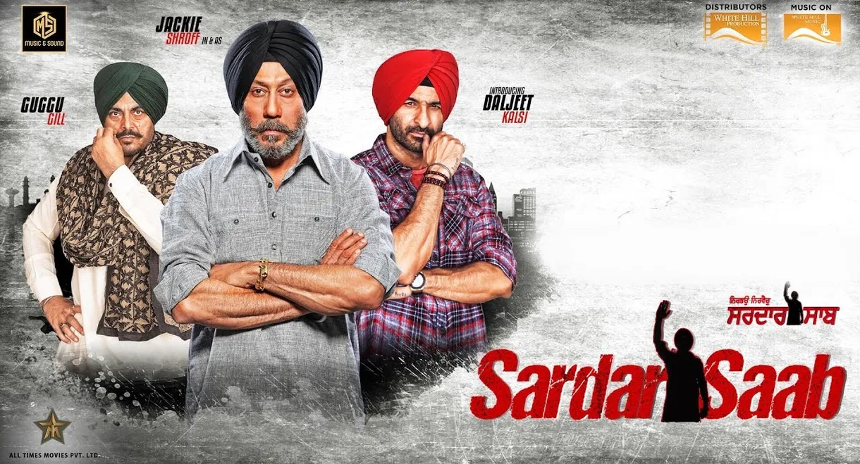 Sardar Saab