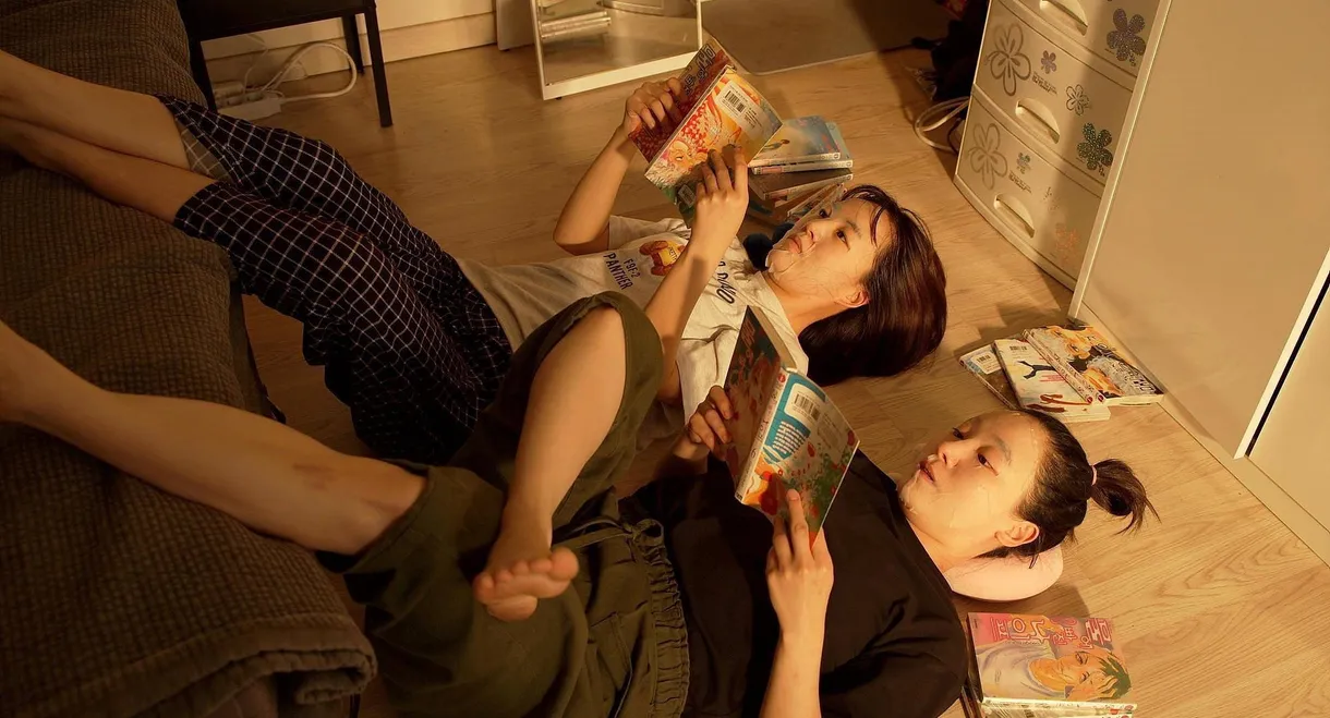 Flavor of Sisterhood