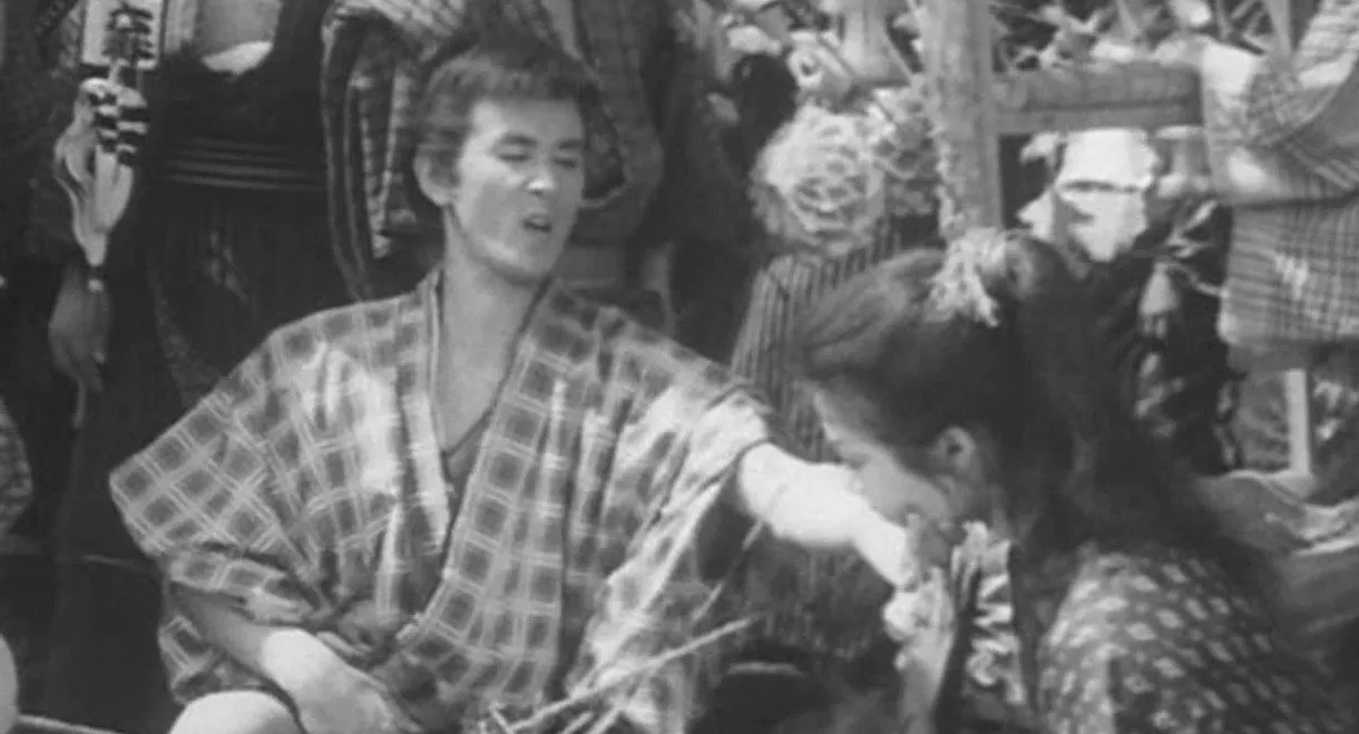 The Ceiling at Utsunomiya